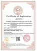 LA CHINE Zhangzhou Shengming Industry And Trade Co., Ltd. certifications