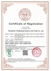 LA CHINE Zhangzhou Shengming Industry And Trade Co., Ltd. certifications